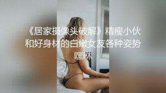 【爱情故事】良家收割机，感情疗愈大师，专门勾搭人妻，忽悠酒店开房，用鸡巴满足她们都心灵和肉体 (6)