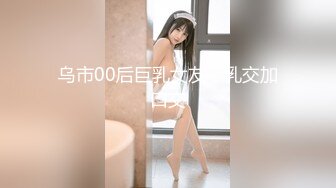 内射18岁的小妹妹直太嫩了不舍的使劲肏