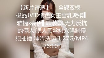 《云盘高质✿泄密》露脸才是王道！重点大学大奶女神级别清纯校花【李X娅】与男友露脸各种性爱自拍流出~已调教成纯纯的骚母狗了