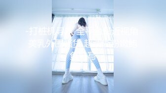  清纯元气美少女