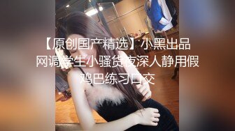 麻豆传媒 MJPD006 绝美混血H罩杯巨乳coser内射绝顶