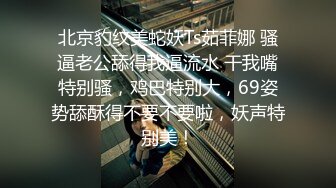 爆操98年小母狗