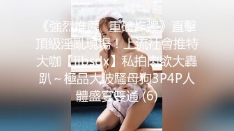 5/13最新 短发轻熟女床上道具自慰掰穴深插阴道忘我享受其中VIP1196