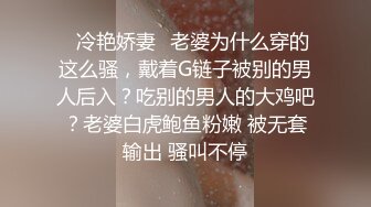 有露脸极品巨乳床上尤物，床上展现好身材蜜桃翘臀，私处竟然是一线天