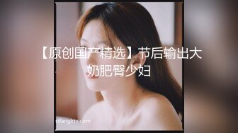 高质量黑丝高跟情侣「henry_sera」「sarah579」OF私拍 妖艳包臀裙玩蚂蚁上树舔壮男屁眼