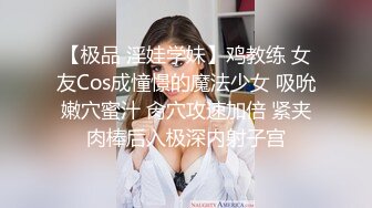 顶级绝美JVID新晋SSS逆天极品女神▌璃奈酱 ▌全裸女仆润滑套餐 上帝视角超粉神鲍 淫靡拉丝润滑 149P1V