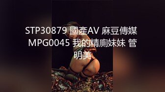 STP24467 【小白-有点像混血嗲嗲萌妹】新买道具试用  两个振动棒双管齐下 抽插磨蹭小穴  很敏感流出水来  肛塞情趣尾巴塞