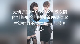 OnlyFans爆乳女神❤️ 高铁紫薇女神『Naomii』性爱内射户外露出VIP订阅 与男友众多刺激