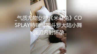 0559小少妇