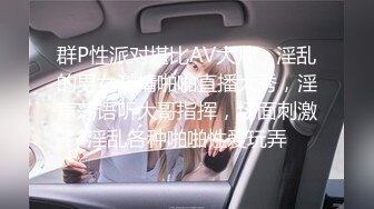 TWAV003深爱我的巨乳妻子在后座无限呻吟