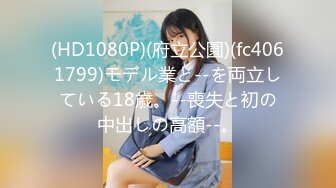 ヤレる人妻回春マッサージ31 中出し交渉盗撮