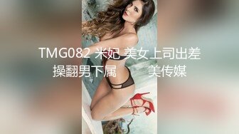 最新流出商场女厕 站着尿尿的眼镜妹