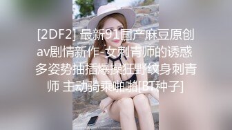 TWTP 小吃店女厕全景偷拍 几个漂亮的小姐姐各种姿势嘘嘘