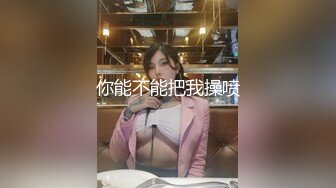 母狗叫的真淫荡-做爱-熟女-后入-会所-反差-泄密