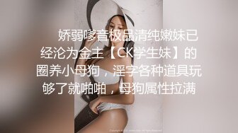 眼镜一摘 火力全开✅冷艳御姐女神『miuzxc』被大鸡巴男友颜射一脸，满脸精液的样子即高冷又淫荡