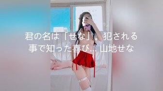 .icu@周于希~我的私教老师把我弄硬了（1）_prob4