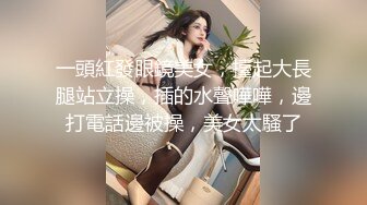 【AI换脸视频】裴珠泫[Irene]和小哥宾馆玩自拍 无码中出