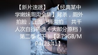 操95保定95小骚逼手势认证