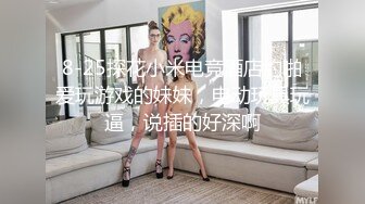 哦不，他射得也太快了！4k高清特写记录完美小穴被大屌射爆 - Candy Love - Pornhub.com