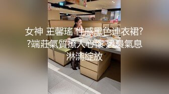 药娘王依萌-穿梭城市的大街小巷、吊炸天，直接在户外停车场自慰、车来车往，刺激别提有多爽！