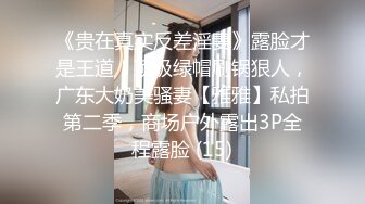 骚女好迷人塞跳蛋户外，勾引小哥楼道啪啪后入再车上口交自慰呻吟，很是诱惑喜欢不要错过