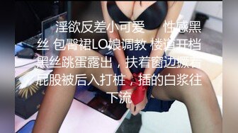 身材一级棒 丝袜美腿 骚得入骨的小骚货