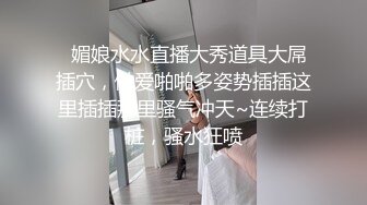 黑衣短裙妹子洗完澡穿回衣服开操口活不错撩起裙子摸逼抬腿侧入大力猛操