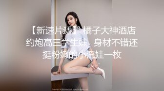 [2DF2] 约了个高颜值风衣妹子啪啪，舔奶口交镜头前后入抽插骑坐猛操 - [BT种子]