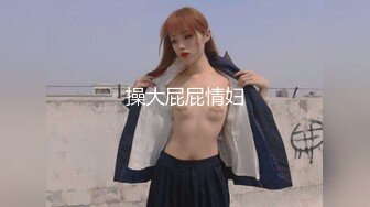 清纯可爱美少女！甜美嫩妹妹！难得收费秀一波，无毛骚穴掰开特写，彩虹假屌骑乘位，妹妹玩的还挺花