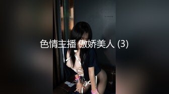 偷拍极品短裙黑丝短发美女