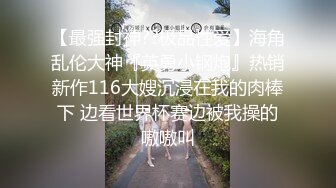 TWTP 游乐场女厕全景偷拍几个撅着屁股嘘嘘的高颜值美女3 (3)