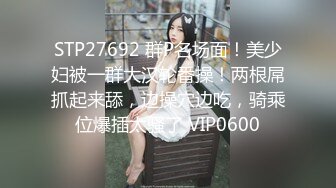 H4610 ~ 中井英理子 20岁