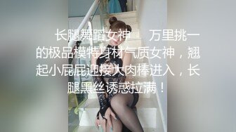 大奶美女 在家撅着大屁屁被洋男友无套猛怼 高潮连连 爽叫不停 拔吊射了一屁屁