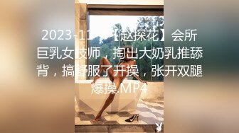 【重磅无码流出】-AV女皇『吉泽明步』美容院惨遭技师下药玩弄到意识模糊FC-1374931超清中字