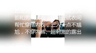 2024年4月【推特巨乳】z杯悠悠 陈若初 最新iyaofans福利，震惊，出人意料的大，甩起来这画面让人傻眼 (1)