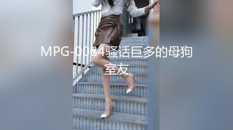 后入小女友的翘臀