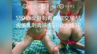 (真实父子乱伦) 刚满十八岁的儿子拿亲爸破处,超粗大鸡巴无套后入狂插骚爸,最后内射到深处