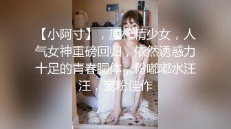 有完整版操骚熟女看她好享受表情