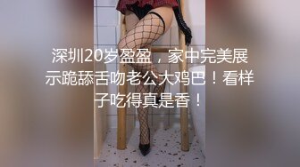 2023-12-20流出酒店偷拍酒店偷拍❤️极品狐狸精女友和精牛男友淫荡疯狂的一天