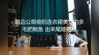 2024年，超骚夫妻博主【Nina小蜜桃】，闲来无事的老婆约单男玩起了户