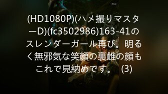 2022.4.5，【胖子工作室】，人气良家女神返场，珠宝妹，娇羞可人随叫随到，饥渴风情