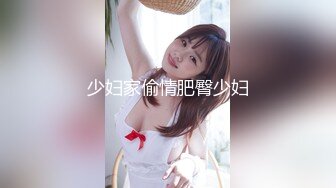 台湾SWAG 童颜G奶『Candy』圣诞女郎年度巨献 旅館随机敲门参战 极致巨乳晃眼 多场地作战