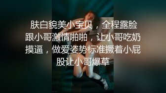 【自整理】Pornhub博主Kristen Flows  高清特写大屌开苞 操得小逼淫水直流 五套内射 精液拉丝 【NV】 (29)