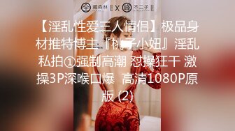 【獨家推薦】Onlyfans超正巨乳苗條正妹『palida』收費福利 極品S級人瘦奶大絕對引爆妳的眼球 超清原版 (1)