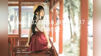 8-21牛屌探花今夜约到一个胖乎乎的妹妹，很可爱，被大鸡巴插的太深了，直喊受不了