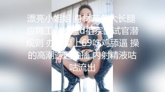 露脸 镜子前小口怡情 诱惑红唇！口活调教