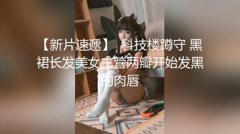 【MP4】[国产]XK8159 柔道黑带女教练终究敌不过弟子的大鸡巴