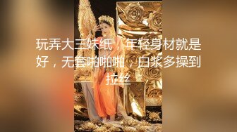 大商超一路跟踪抄底短裙美女哦槽竟然没穿内裤