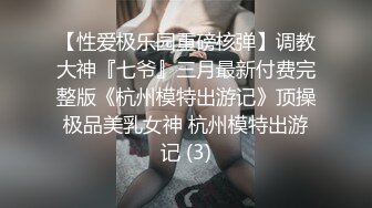 【太子极品探花】高颜值外围小姐姐，翘臀美乳肤白如玉，沙发啪啪角度完美