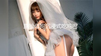 极品女神性爱流出-白虎美穴骚女乱伦弟弟…